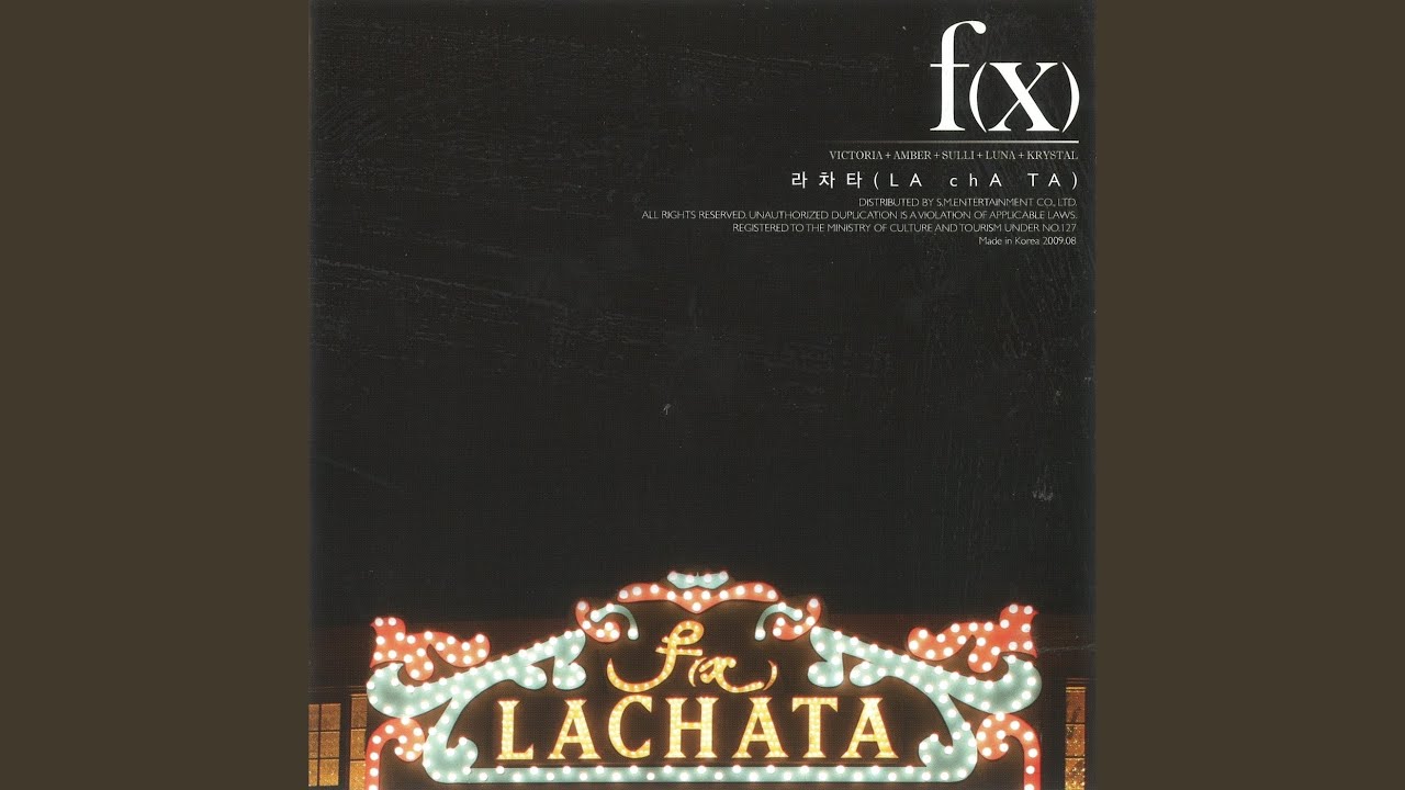 라차타 LA chA TA