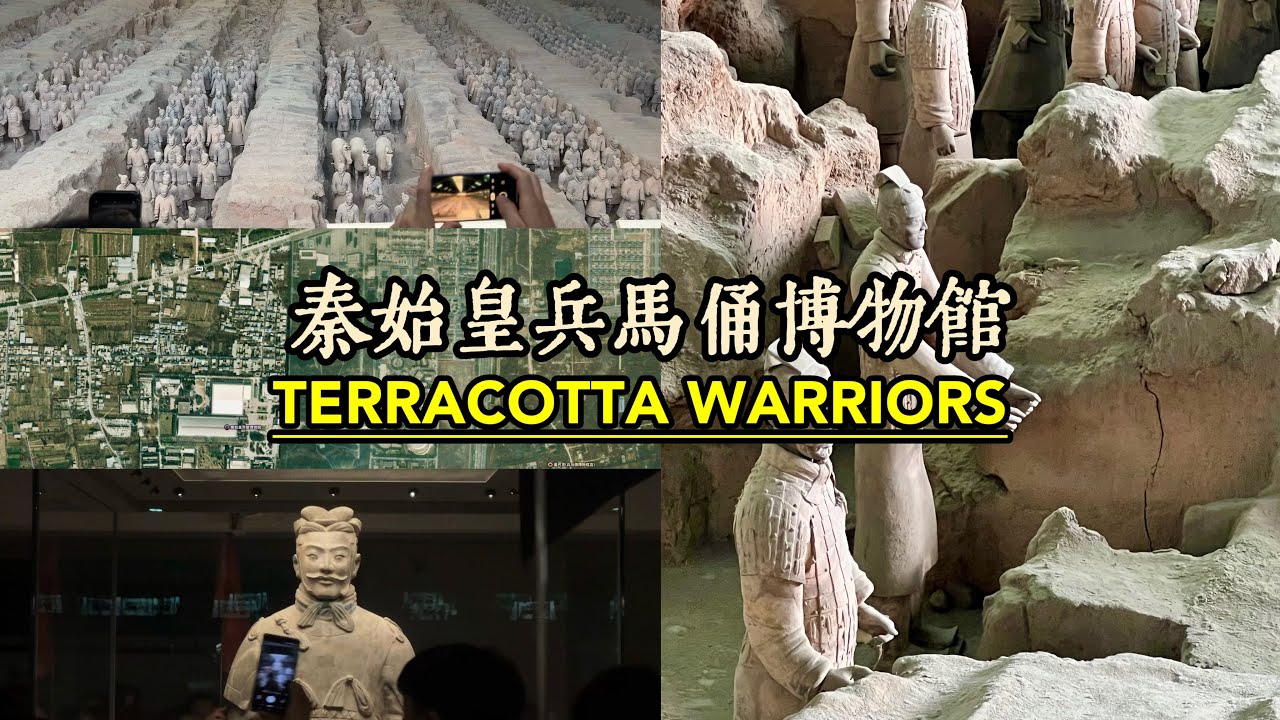 Terracotta Warriors, Xi'an, China | 秦始皇兵馬俑博物館