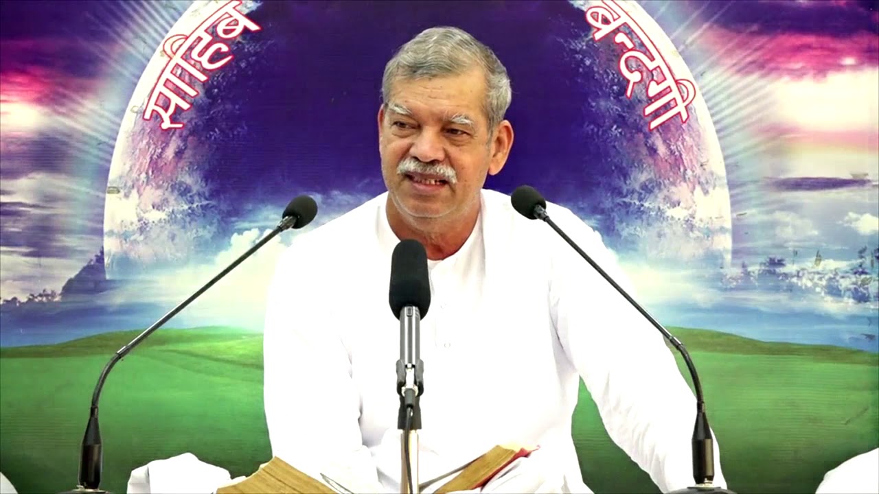 Sahib Bandgi Episode No.1795