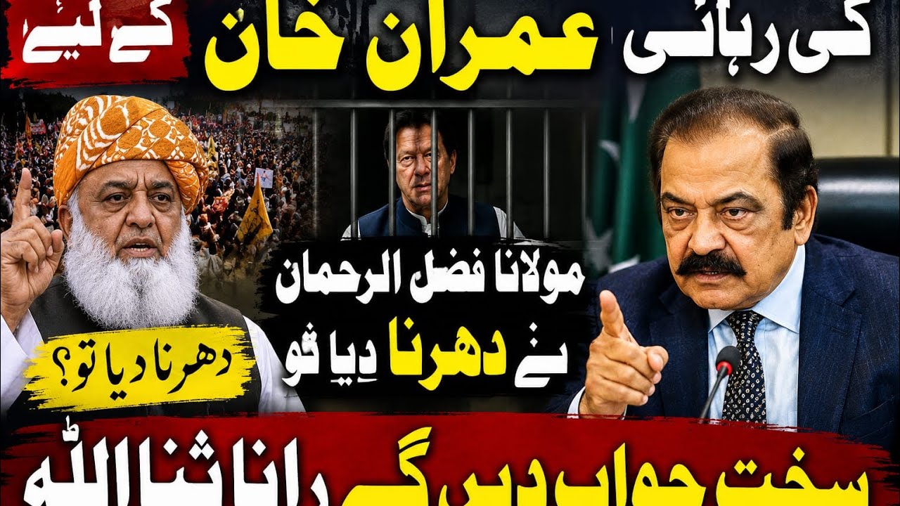 Government action against JUI Maulana