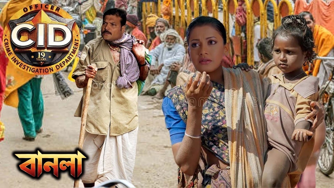 ভিক্ষুকের ছদ্মবেশে, শ্রেয়া এবং দয়া মন্দিরে লুকিয়ে থাকা খুনির উপর নজর রাখে | New Episode CID