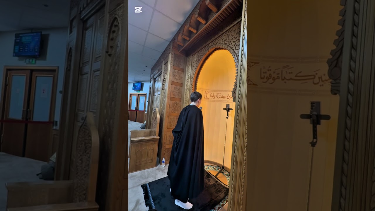 يَا أَيُّهَا النَّاسُ أَنْتُمُ الفُقَرَاءُ إِلَى الله/مسجد التوحيد، مدينة بلت، بلجيكا/تراويح 1446