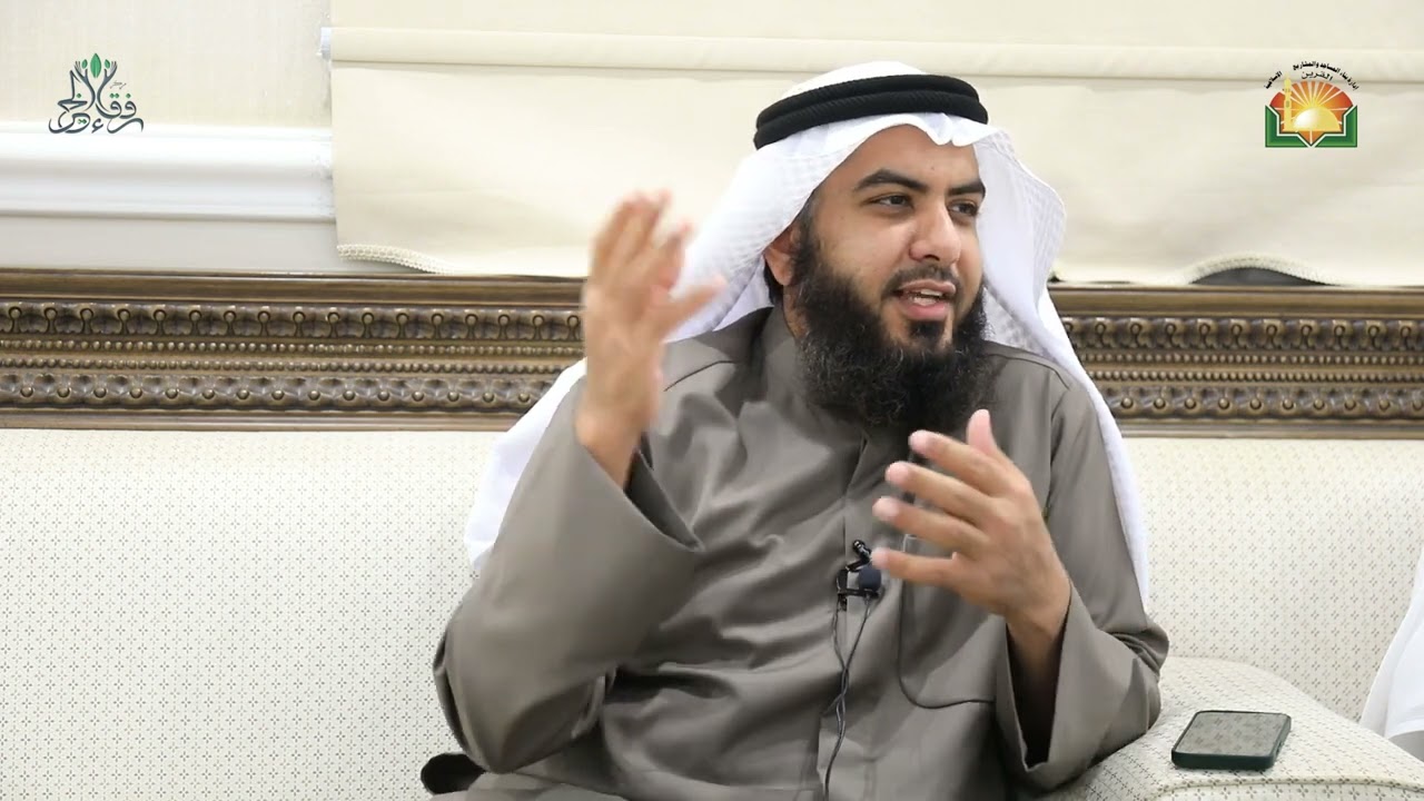 باب من أبواب السعادة - الشيخ . د / أحمد تركي المطيري