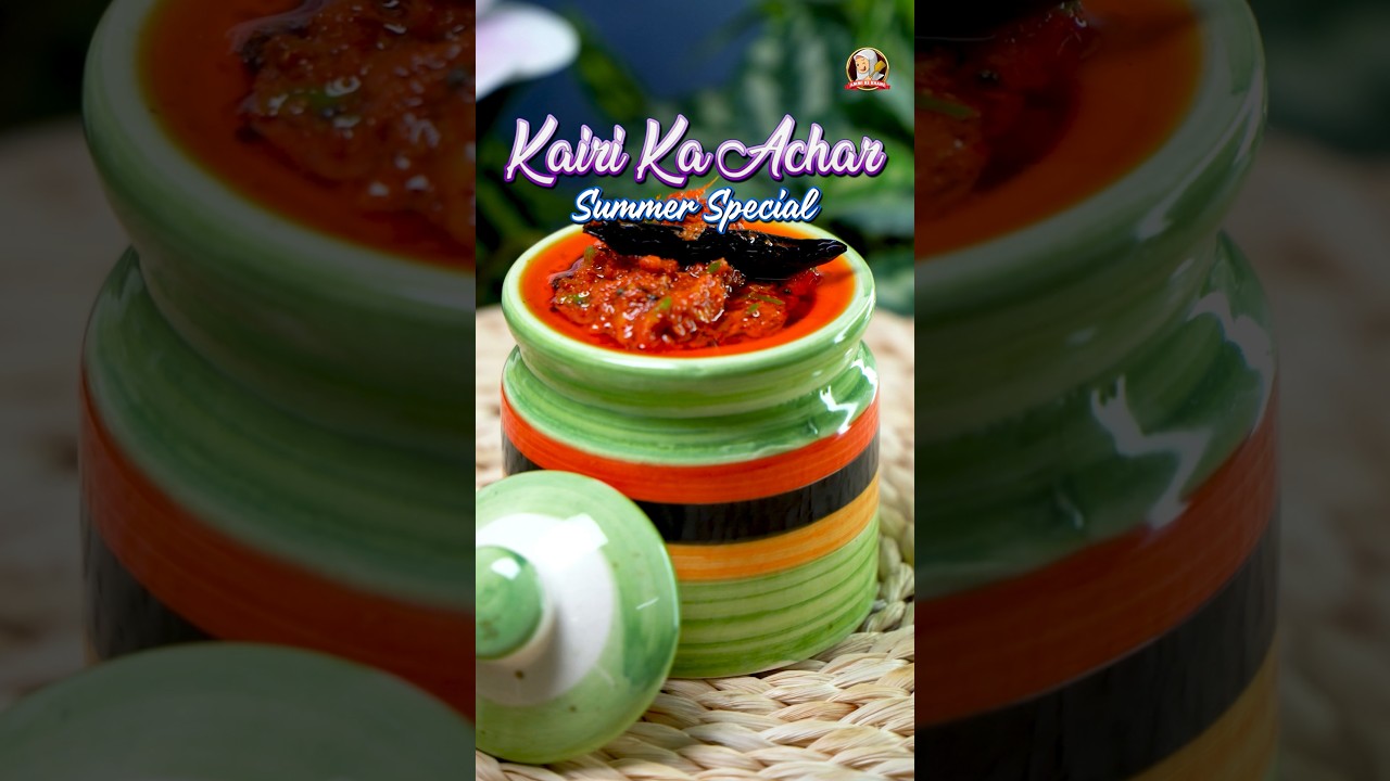 Quick & Easy Aam Ka Achar Recipe By Ammi Ke Khane #ammikekhane #ammikekhanerecipe