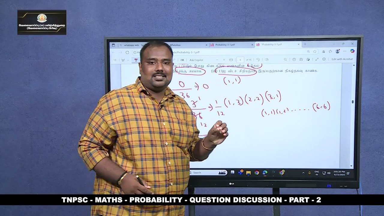 TNPSC -Maths- Probability - Question Discussion- Part-2