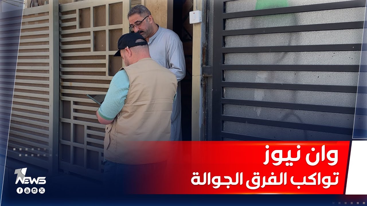 كاميرا 