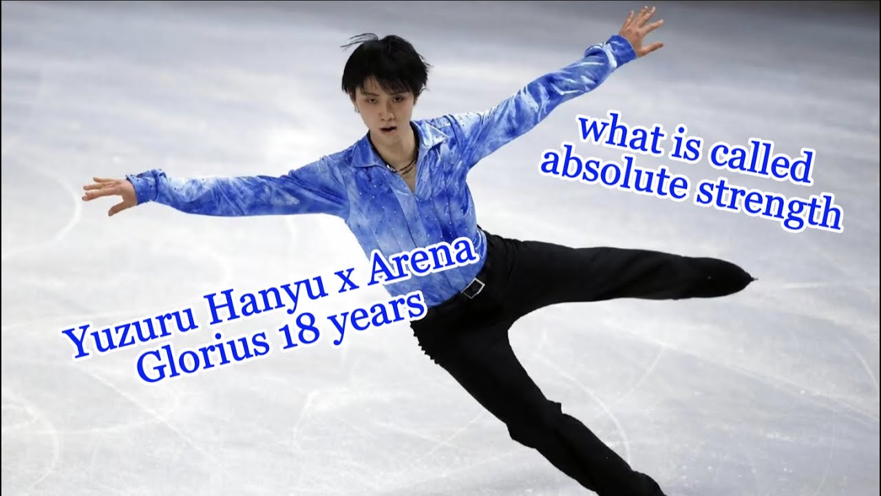GOLDEN arena🌟 of G.O.A.T.羽生結弦