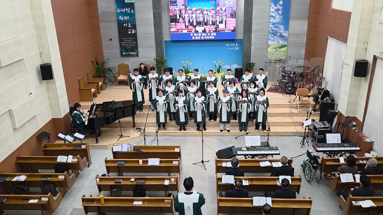 너 예수께 조용히 나가(홍지열) 지휘 오인석