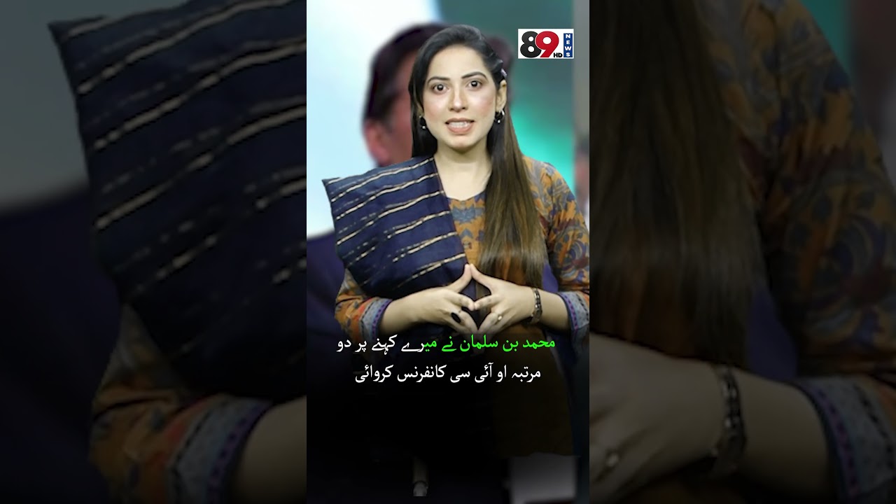 Imran Khan Exclusive Talk in Jail | PTI Official | 89 News HD