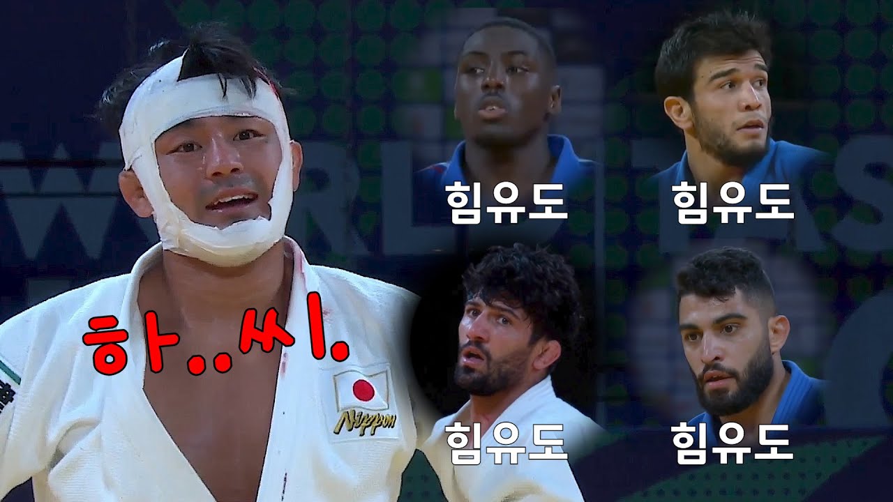 [2022 Tashkent 세계선수권] -73kg 하시모토 #유도 (고품격?해설)