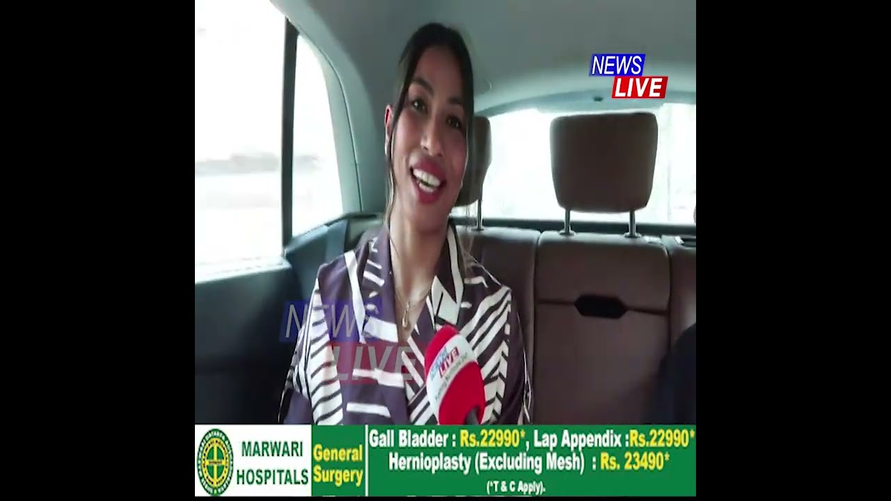 'মোৰ নামত যে এটা ৰাষ্ট্ৰীয় মানৰ ষ্টেডিয়াম হ’ব সেয়া ভাবিব নোৱৰা কথা'