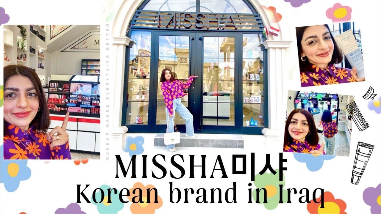 My Visit to Korean Brand SkinCare products MISSHA🇰🇷Store In Erbil~ 🤗