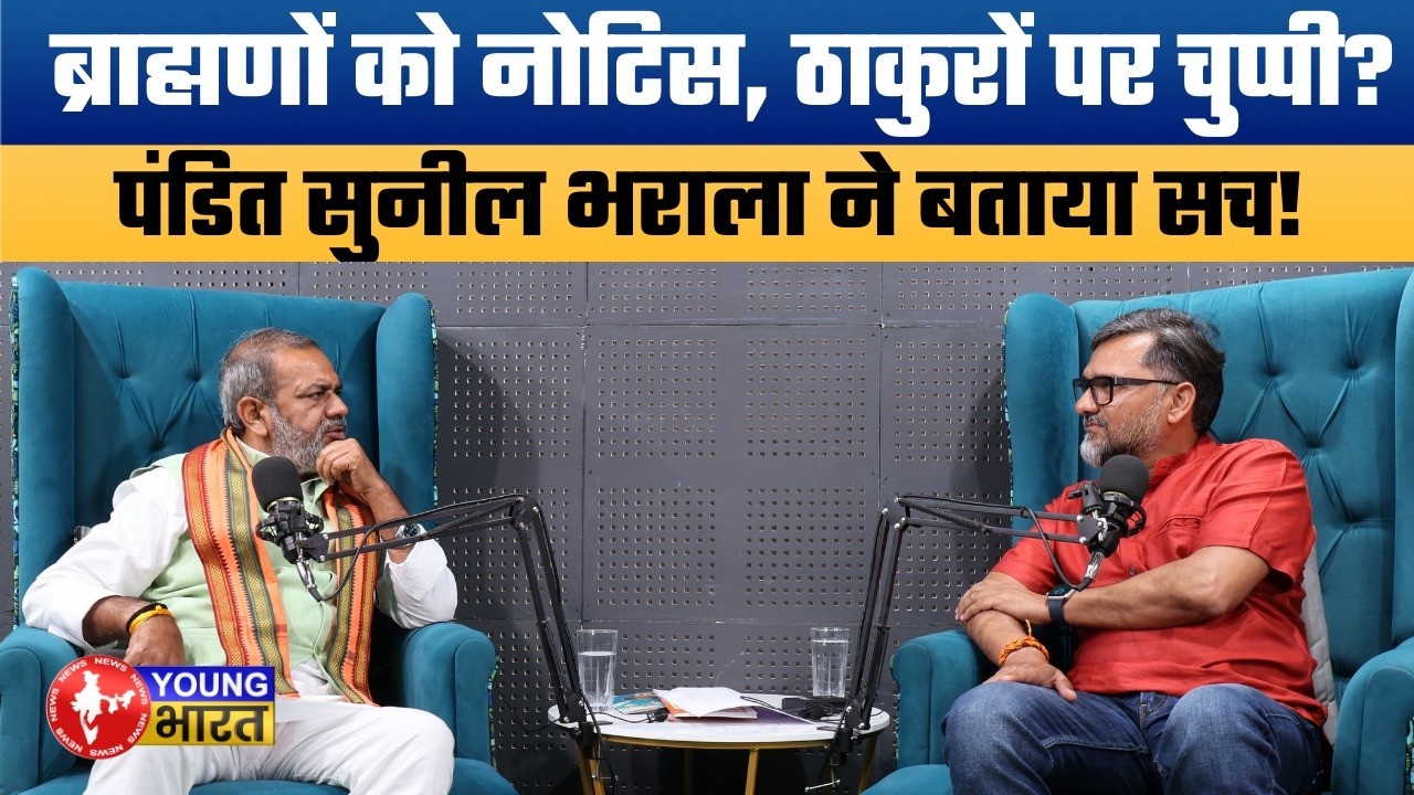 BJP Will Return with Strong Majority in 2027: Sunil Bharala's Exclusive Interview on UP Politics