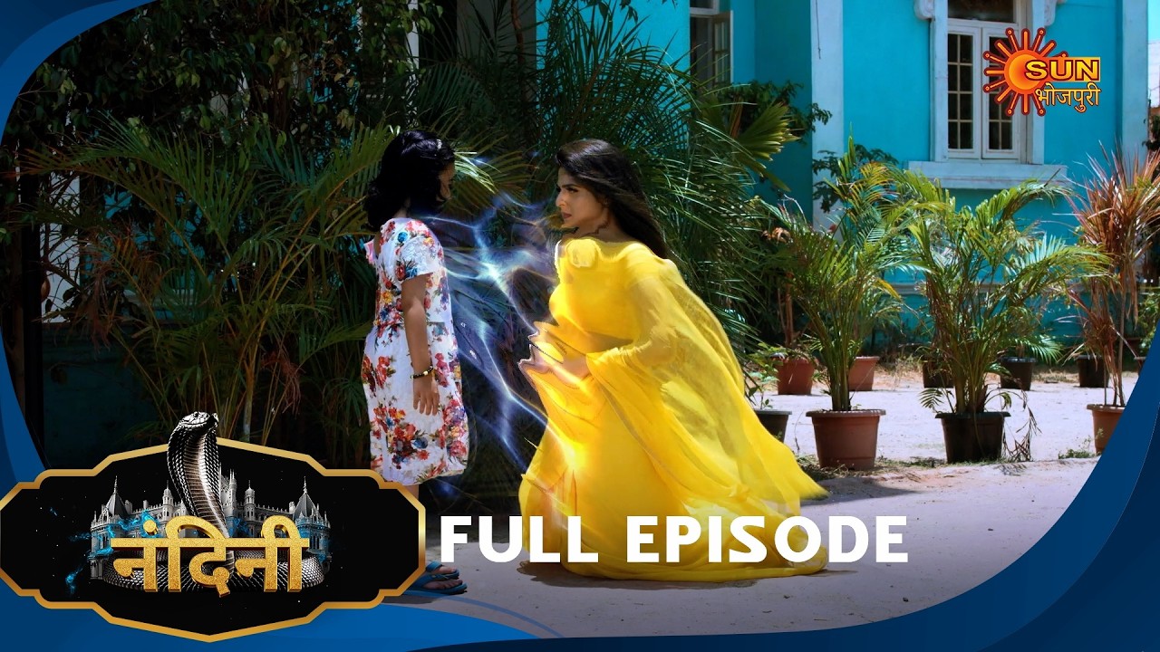 Nandini - Episode 99 | Bhojpuri Naagin show | Sun Bhojpuri | Bhojpuri Serial