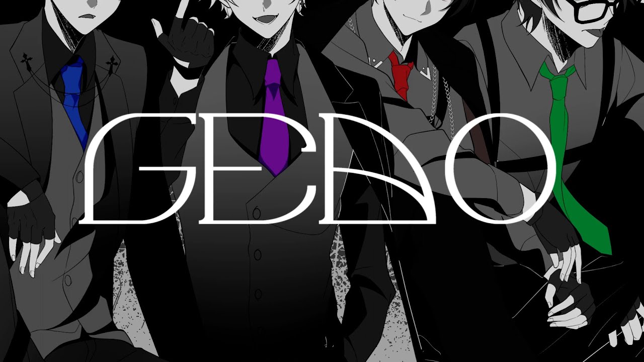 GEDO / りをた。× れんが。 × いーくん × 春希【cover】