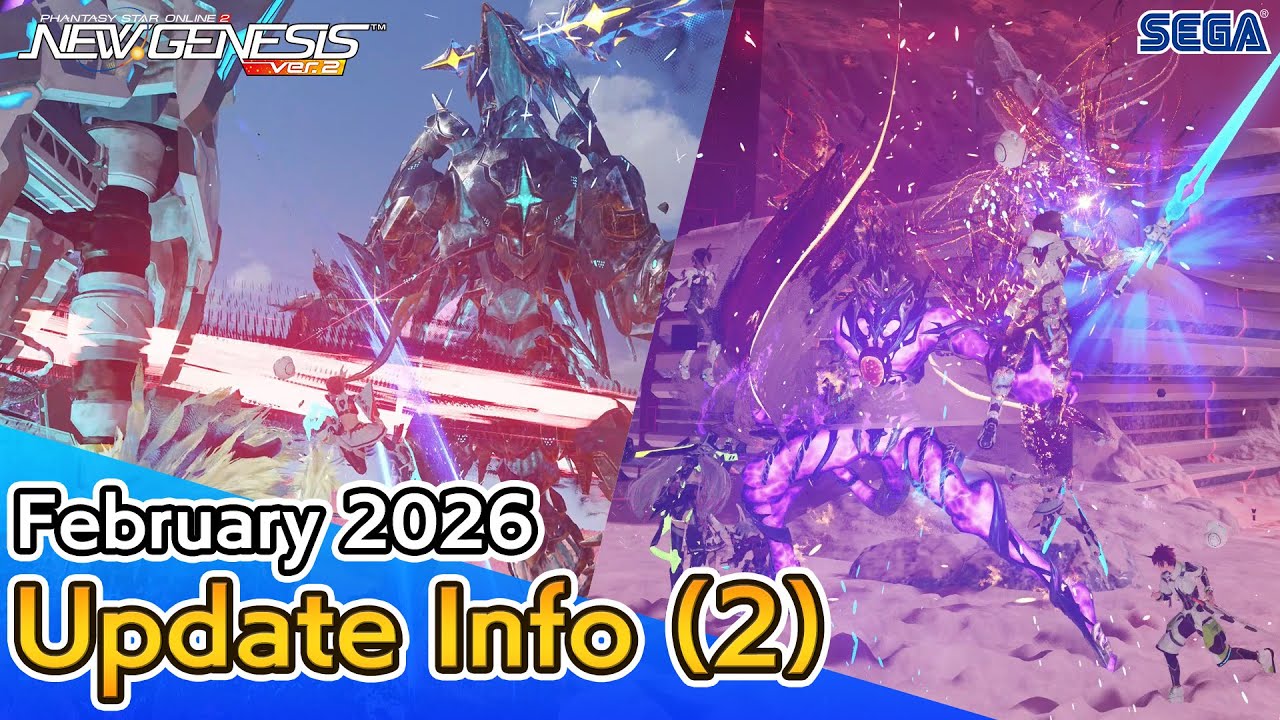 PSO2 NEW GENESIS February 2026 Update Information (2)