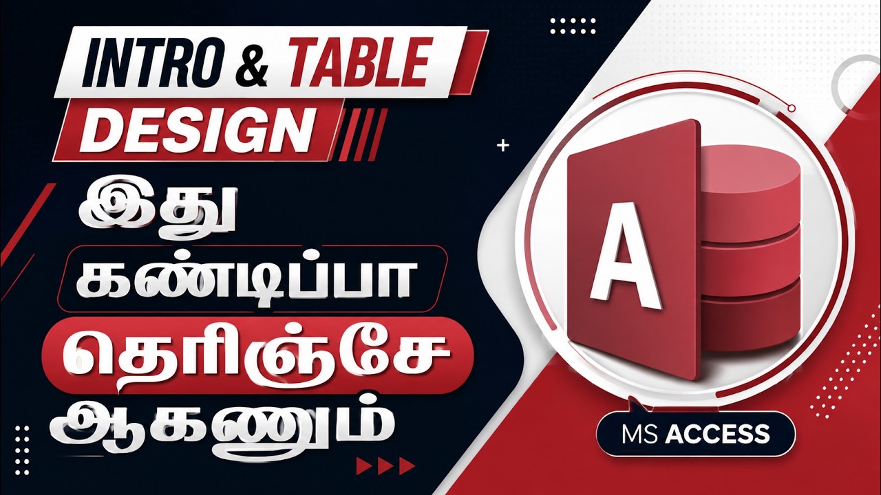 Microsoft Access Tutorial for Beginners in Tamil