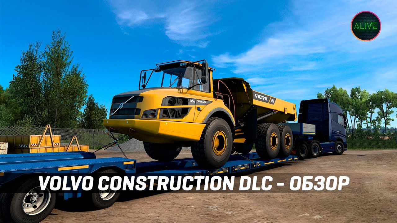 НОВОЕ DLC ДЛЯ ATS ETS 2 - VOLVO CONSTRUCTION EQUIPMENT - ОБЗОР