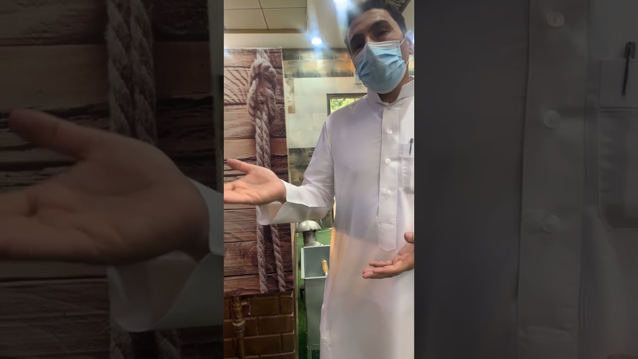 الطموح الفخم العطر الشيوخ للورد