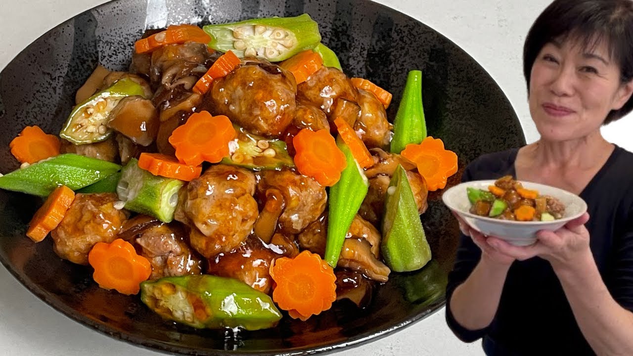 Niku-Dango no Ankaké - Boulettes de viande, sauce épaisse - Cuisine Japonaise - Kumiko Recette