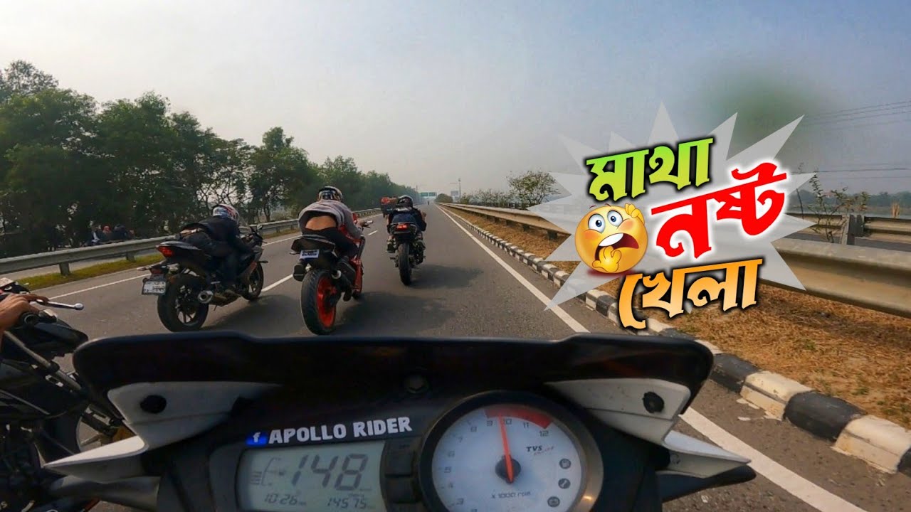 RTR 2V দিয়ে 150+ টপ স্পিডে খেলা😱|| Apollo Rider