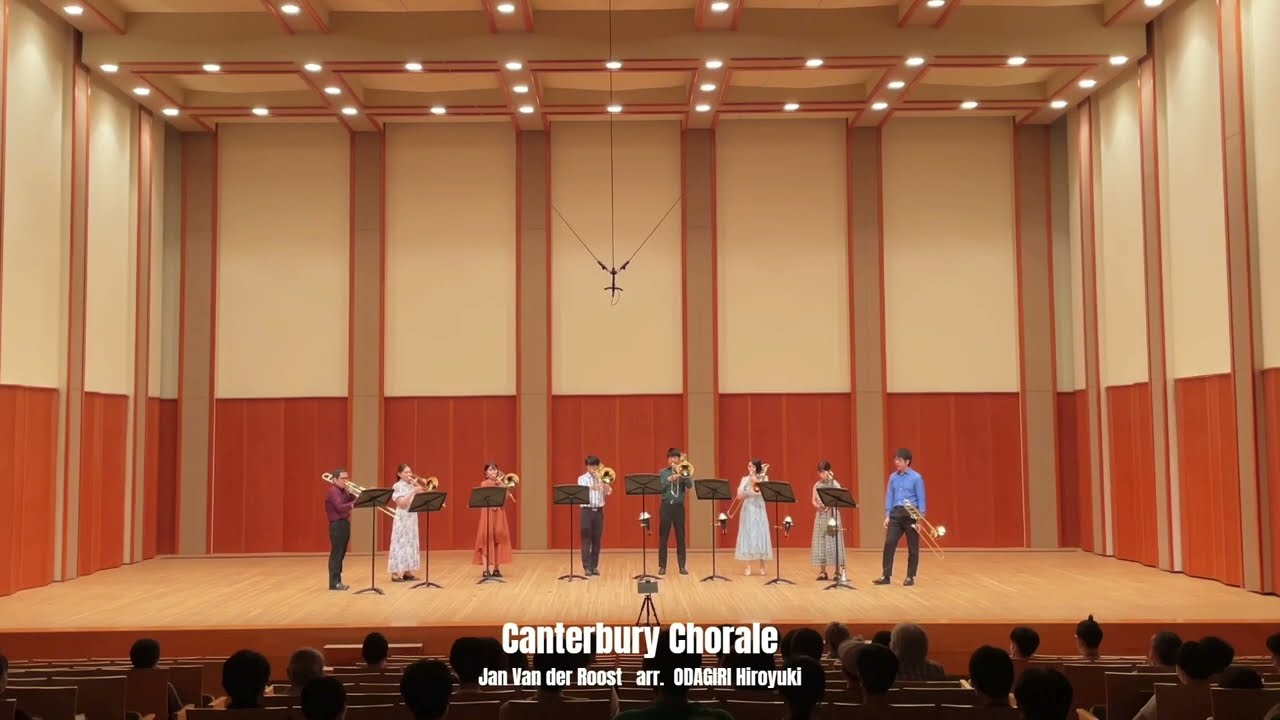 Canterbury Chorale - Jan Van der Roost (arr. H.ODAGIRI) / White Trombone Ensemble SPECIAL CONCERT