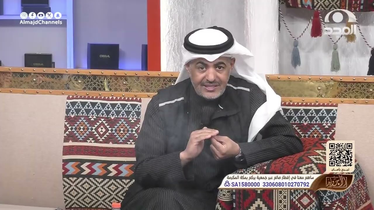 زوجة راحت بيت أهلها وتطلب الطلاق لوقوعه بالمخدرات فطلبوا منها الصبر وهذا اللي صار! د. أحمد المسند