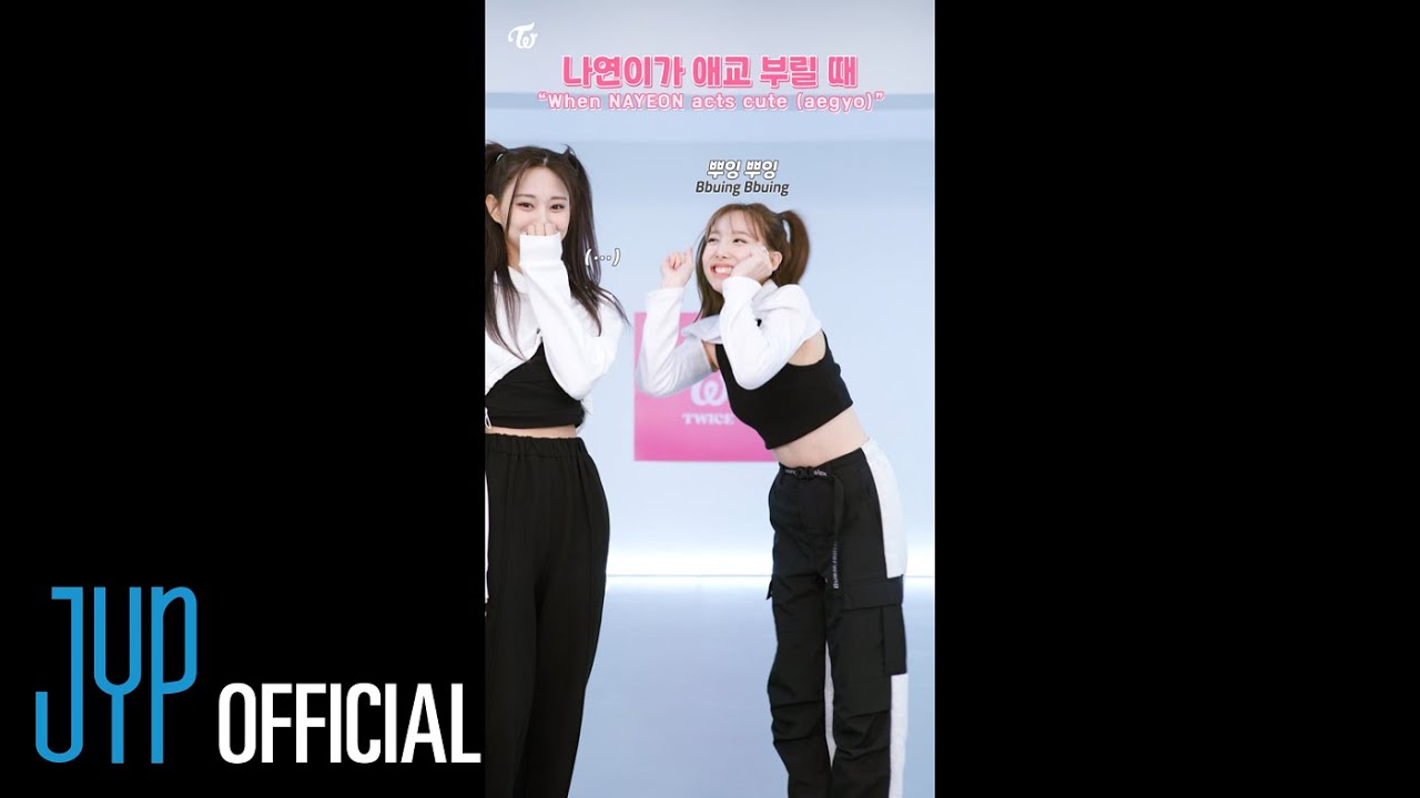 TWICE 