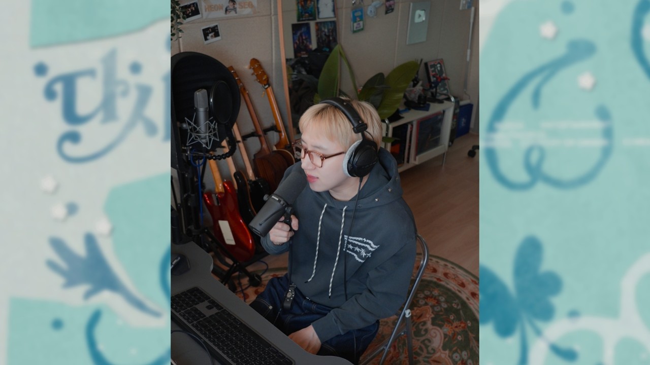 TWS - 다시 만난 오늘 'Nice to see you again' (self cover)