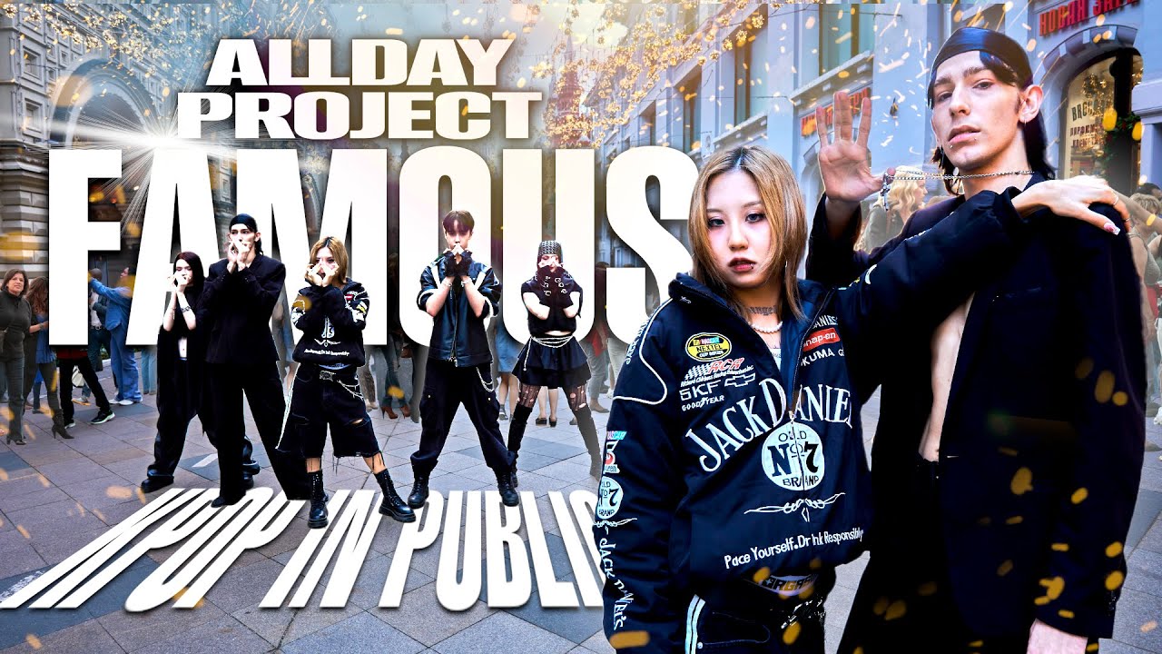 [K-POP IN PUBLIC ONE TAKE] ALLDAY PROJECT - &lsquo;FAMOUS&rsquo; | Dance cover by 3to1