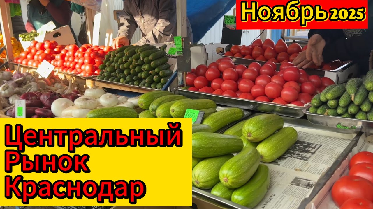 &laquo;СЕННОЙ РЫНОК&raquo; .🛑КАЖДЫЙ РАЗ НЕ ЗНАЕШЬ ЧТО СЕГОДНЯ БУДЕТ 🛑РЕКОНСТРУКЦИЯ ПОЛНЫМ ХОДОМ 🛑