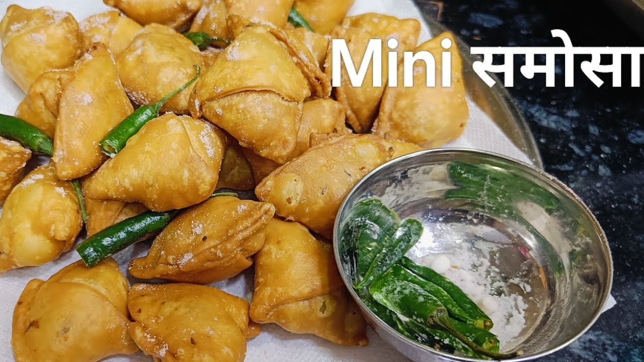 Waah 😍 mini samosa to sabka favorite hota hai | Chhote size ke kurkure samose | Evening snacks 🤤