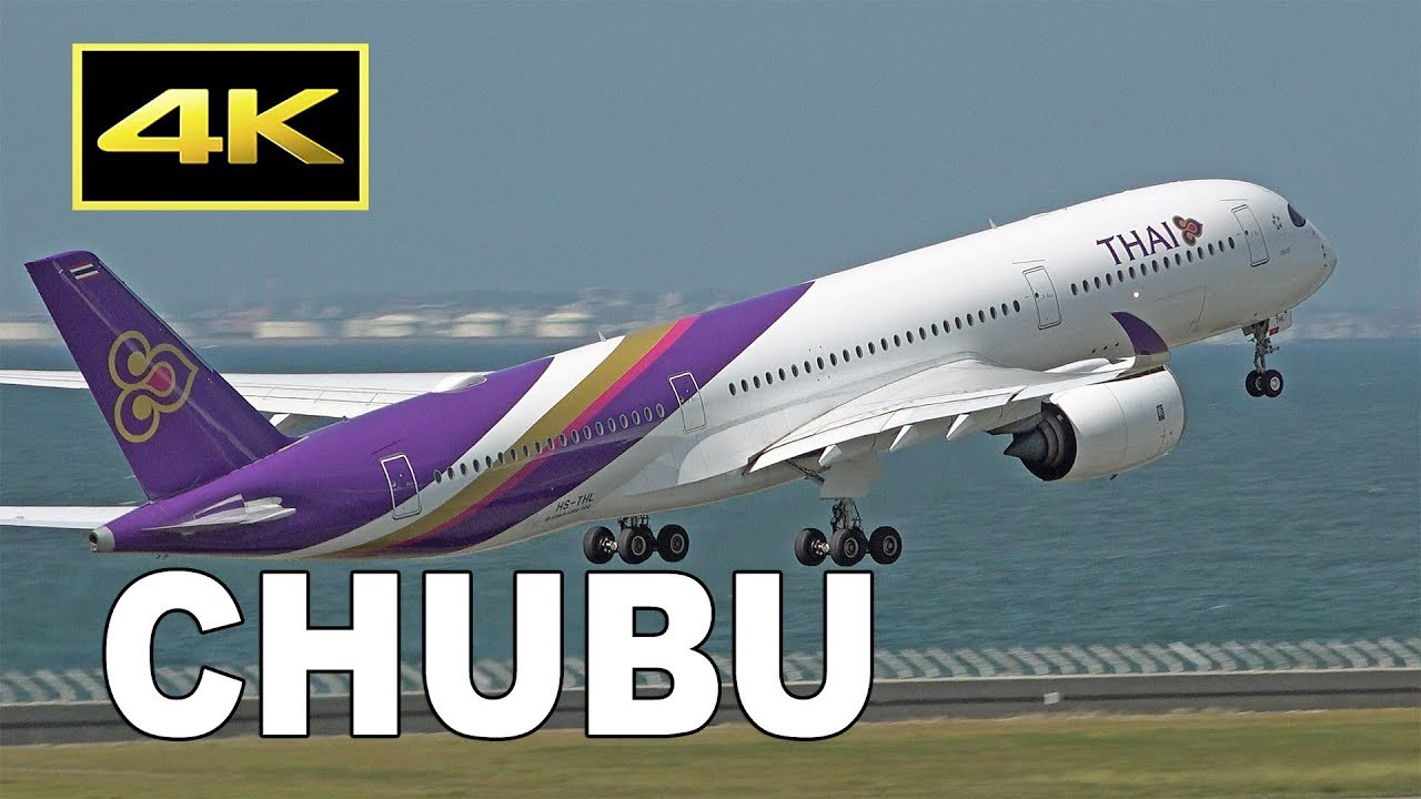 [4K] 97 Jets From Morning To Night - Plane Spotting at Chubu Centrair International Airport / 中部国際空港