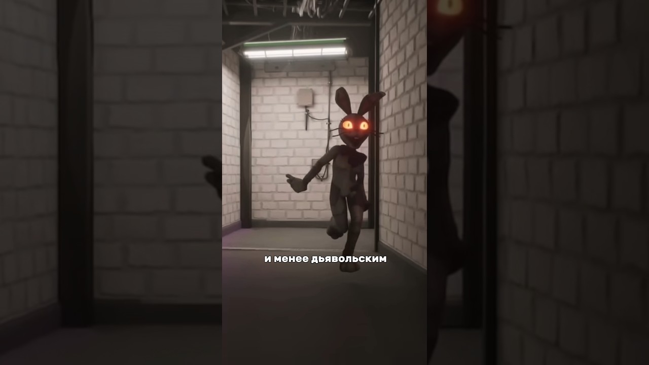 ВЫРЕЗАННЫЙ КОНТЕНТ FNAF 9 SECURITY BREACH #fnaf #fivenightsatfreddys #фнаф #fnafsecuritybreach