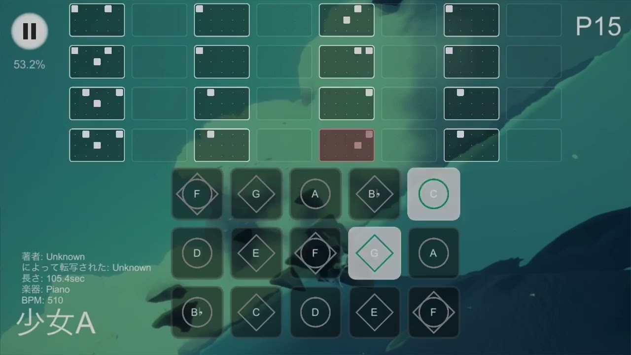 『少女A』椎名もた[sky][楽譜]