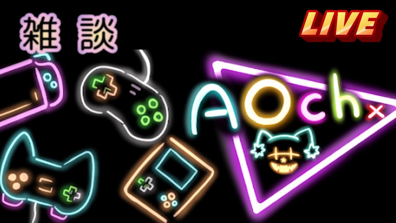 ただいま　明日はお仕事だから早く寝なきゃなんだけどね【AOぽよぽよ】