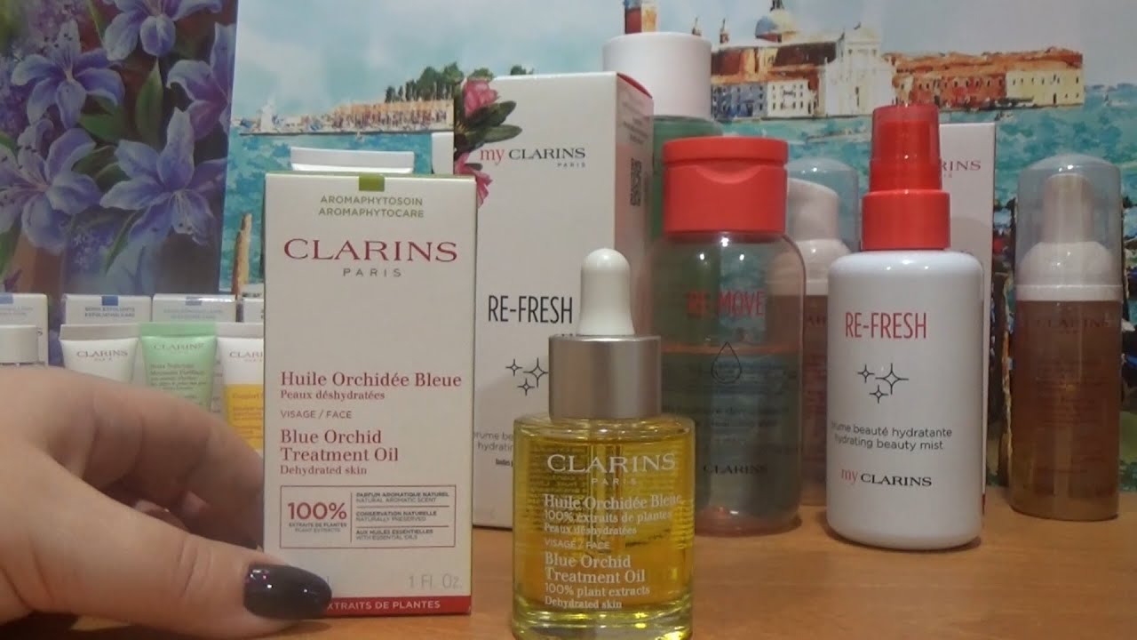 CLARINS Мой уход