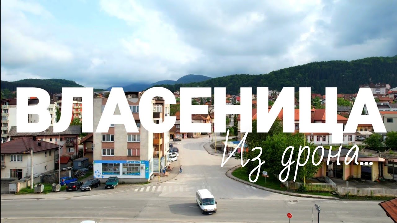 Vlasenica iz drona | Kratak let nad starom varoši | Gorštak