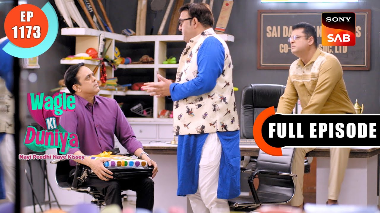 I Am Sorry | Wagle Ki Duniya | Ep 1173 | Full Episode | 1 Jan 2025