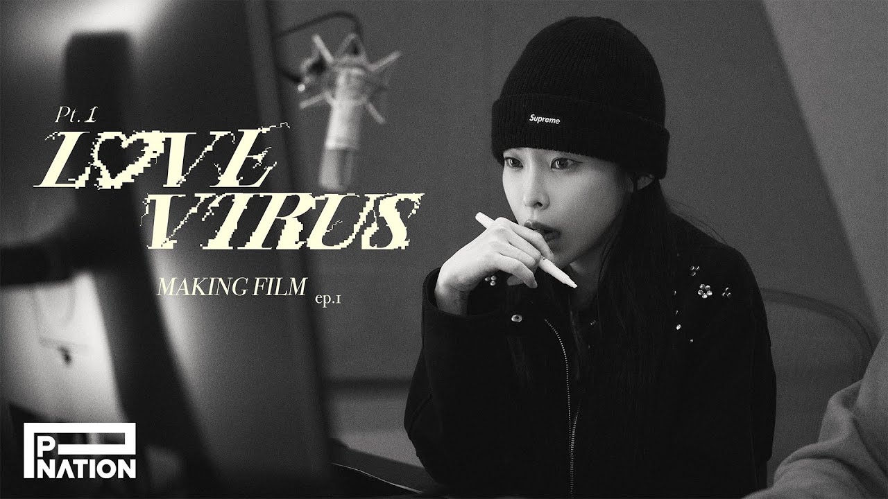 헤이즈(Heize) The 10th Mini Album [LOVE VIRUS Pt.1] Making Film Ep.1