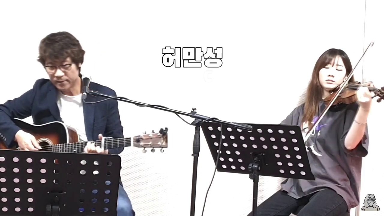 오월의 편지/허만성cover