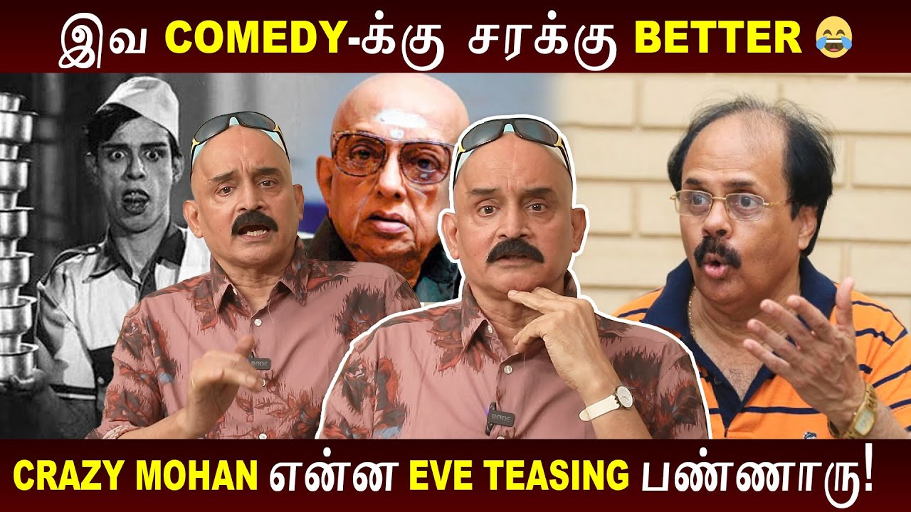 மக்கள் #kantara வ பாத்தாங்கல? Bosskey Funny interview part 2 😂 | Provoke Tv