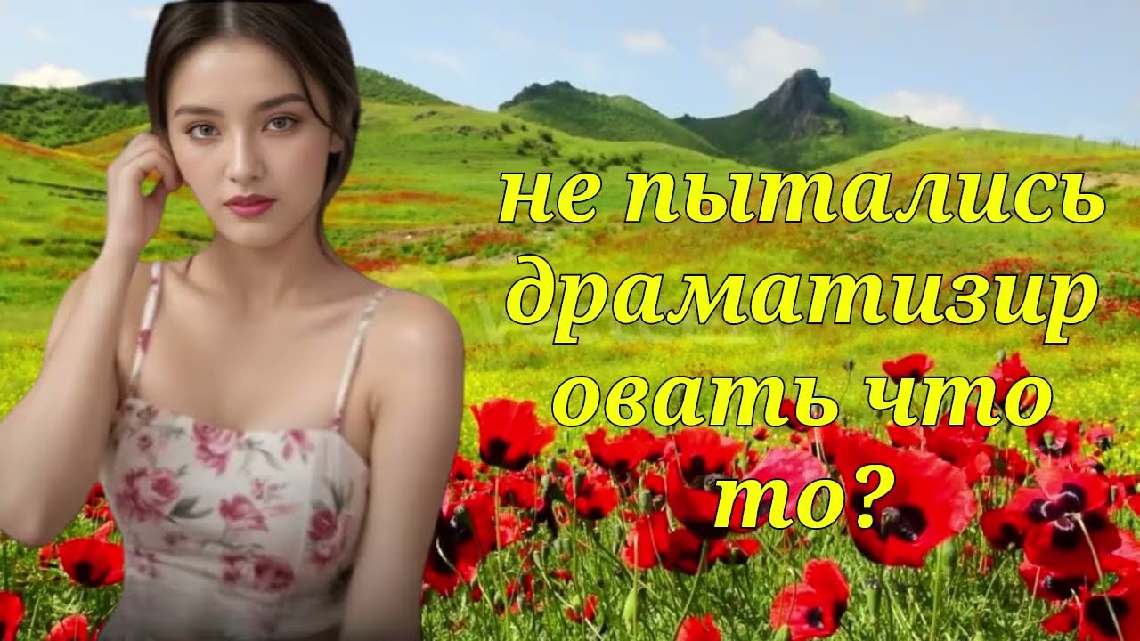 Сын приехал на каникулы — но один вечер перевернул нашу жизнь навсегда