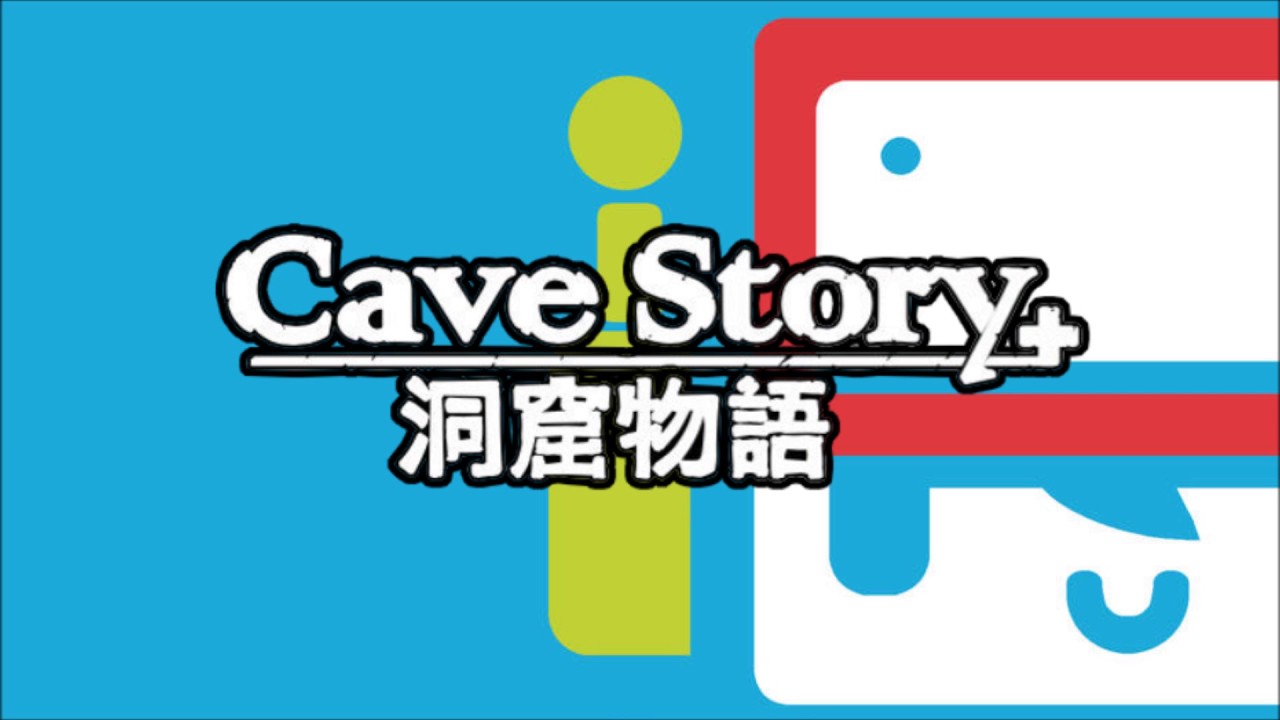 Running Hell - Cave Story+ (Switch)