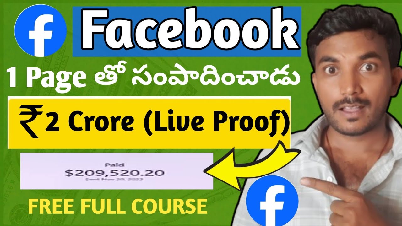 Just 1 Page తో  2 కోట్లు  సంపాదించాడు  🤑 | A to Z Process Explained Free Course