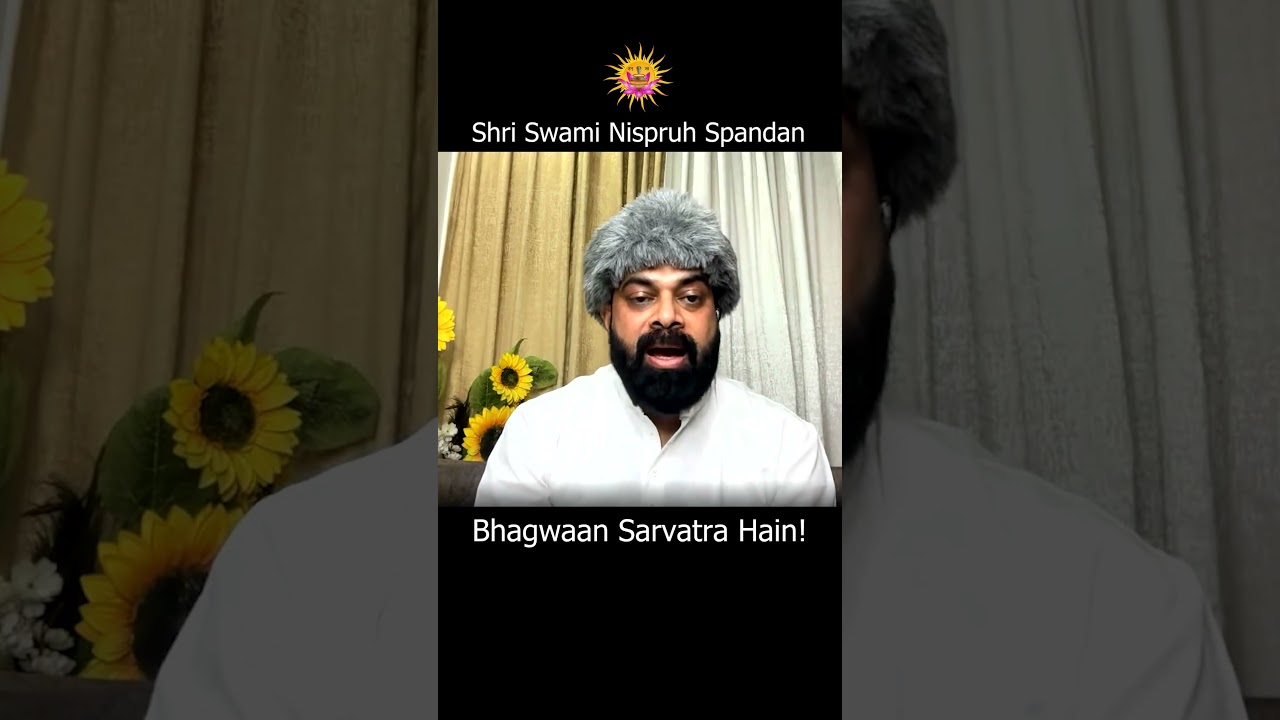 Swami Shri Nispruh Spandan Ji || Nispruhyog Kriyayog || #love #kriyayoga #peace  #yogapractice #yoga