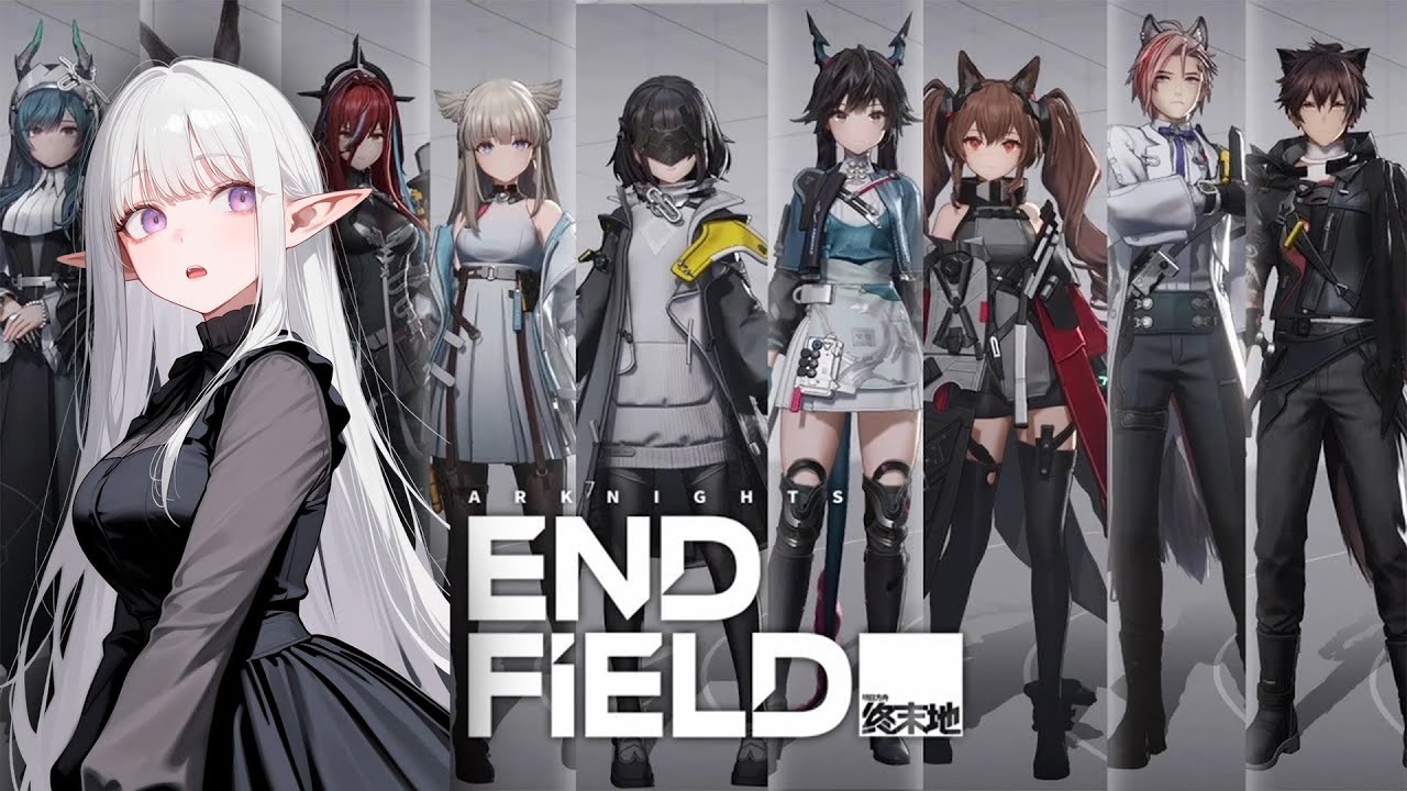 Пьём Улун, строим Завод 【Arknights: Endfield】 #twitch
