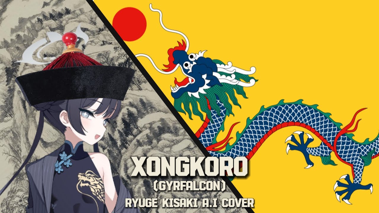 Xongkoro (Gyrfalcon) Qing/Manchu Song - Ryuge Kisaki A.I Cover