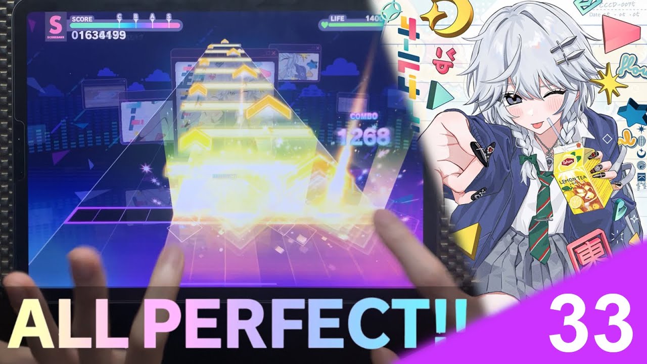 プロセカ｜東方コラボ｜超ナイト・オブ・ナイツ【MASTER 33】ALL PERFECT!!