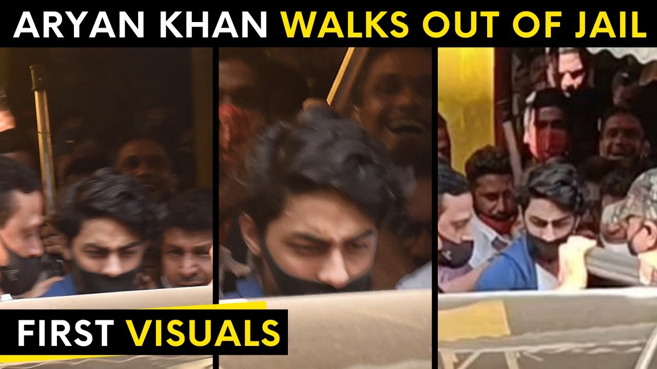 Aryan Khan WALKS OUT of the jail | FIRST visuals of Shah Rukh Khan's SON after bail | FULL VIDEO